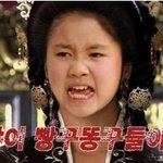 <b>빵꾸</b>똥꾸야