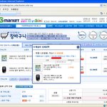 1억원 구매시 <b>배송</b>비 무료ㄷㄷㄷ(사진 유)