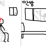 무서웠던 경험...