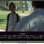 내가 더럽고 <b>치사</b>해서 영어배운다 ㅡㅡ