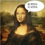 울며 <b>겨자</b>먹기란 이런거다