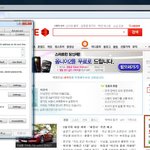 다시 <b>한글</b>로 어케 고치죠? ㅠ