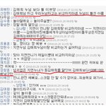 김태희여신님ㅠㅜㅠ