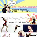 오서 &amp; 연아 <b>두사람</b>은 최고의 파트너