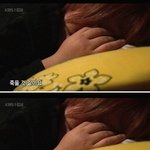 여자 <b>최면</b>중...몹쓸