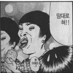 <b>조권</b>이랑 똑같이 생긴 캐릭터 사진 有