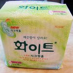 생리대 화이트 시크릿홀! 그 속을 파헤치다~