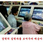경지에 이른 실력차를 보여<b>주마</b>