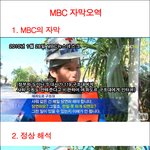 여러분들은 <b>이사실</b> 아시나요? (사진 有)