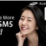 고현정이 선택한 광고모두 대박감 뉴 sm5,랑콤~~