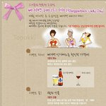 강남 베<b>거백</b>에 자주가시는분들!! 이거 중요해요!!^^