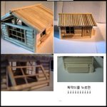 나무젓<b>가락</b> 집