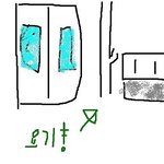 일본에서 모르고 여성전용칸을 탔어요...