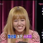 제시카 굴욕?!