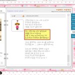 3.1절 특집극에 주인공으로 캐스팅된 '미수다' <b>리에</b>