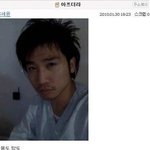 '<b>신종</b>플루' 셀카 찍은 유세윤 ㅋㅋㅋㅋㅋ