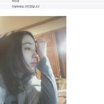 '디시인사이드'에 인증한 연예인들ㅋㅋ