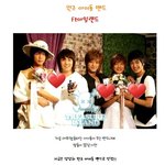 꽃미남 실력파 아이<b>돌계</b>에 도전장을 내민 도전자는 누구?