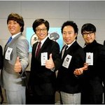 무한도천 "최현미선수"편..감동