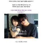 김혜수 유해진 커플 <b>탄생</b>을 지켜본 강아지 있다!?