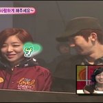 조권 가인 진짜사귀냐...