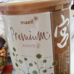 변비때문에 분유 바꿨는데 변 잘보네요~