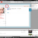 우연히베플되신 <b>이혁재</b> 학생 ㅋ