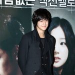 올블랙 <b>김범</b>''