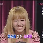 소녀시대 "제시카" 이게 쌍꺼풀 <b>테이프</b>인가요?