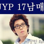 <b>jyp</b>17남매의 좋은예와 나쁜예