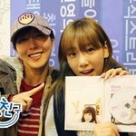 임신 3개월이라는 <b>슈</b>, 최근 쌩얼 ㅋㅋㅋ
