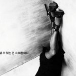 김소연 이런 <b>면도</b> 있었네?