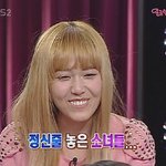 무리한 <b>스케쥴</b>로 피곤했던 소녀시대 제시카
