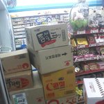 22살 남  편의점 야간 고민이에요 조언좀부탁....(사진有)