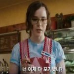 영화관에서 만난 개념없는 중딩