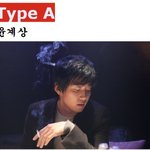 여자에게 <b>인기</b>있는 남자 스타일?