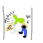 토<b>똥</b>하는 남자.