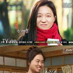 ㅋㅋㅋㅋ쩔ㅇㅓ ㅋㅋ 지붕킥,<b>무도</b> 믹스