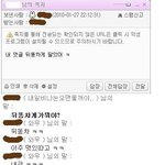 <b>언어</b>가 딸리는 아이ㅋㅋㅋㅋㅋㅋㅋㅋㅋ