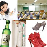 대학 신입생들 제발 이것만은 하지마라!!ㅋㅋㅋ