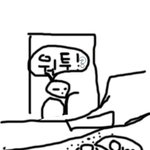 우리 어무이 원투 (<b>one</b> two)에 기절초풍!!한 사연