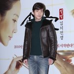 식객 <b>vip</b>시사회 참석한 배수빈!!