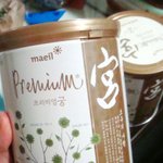 분유랑 모유랑 혼합수유 시작했어요..