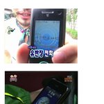노홍철에게 <b>정준</b>하란?