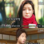 웃긴<b>합성</b>들