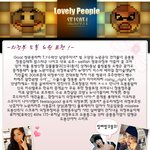 = ㅂ=)/ 의정부 도봉 노원 포천 2월4일-뉴풰환영-