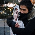 사진有 - 김태희씨와 <b>포옹</b>했어요