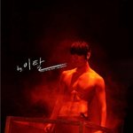 옥택연 뺨치는 <b>황찬성</b>의 복근!