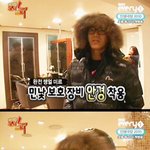 엠블랙막내둥이 <b>미르</b>~역시 귀여워~