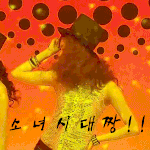 -_-새로운 남자직원 183cm 73kg 여직원들의 <b>광란</b>...무섭;;;